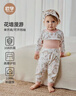歐孕（OUYUN）嬰兒兒童睡衣秋冬寶寶男女童純棉高腰護肚保暖套裝 天鵝莊園 90 曬單實(shí)拍圖