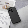 【品牌原裝】適用蘋(píng)果15promax手機殼iPhone16防摔液態(tài)硅膠14/13保護套高級感創(chuàng  )意簡(jiǎn)約純色男女款 【爵士黑】進(jìn)口真液態(tài)·親膚手感 iPhone15ProMax 曬單實(shí)拍圖