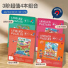 苗娃兒兒童磁力拼圖書(shū)大開(kāi)本進(jìn)階式3-6歲磁性貼男5女孩折疊磁吸早教玩具 【鍛煉觀(guān)察力】3階全套共4本 曬單實(shí)拍圖