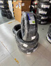 米其林（MICHELIN）汽車(chē)輪胎 225/50R17 98W 耐越 ENERGY MILE 適配奔馳/凌度/A4L 曬單實(shí)拍圖
