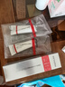 溫碧泉洗面奶華晨宇同款小紅芯水光充盈潔面乳100g護膚化妝品保濕氨基酸 曬單實(shí)拍圖