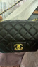 IT名牌小香風(fēng)包包女2025新款羊皮鏈條包高級感真皮菱格單肩斜挎包女 黑色小號 曬單實(shí)拍圖