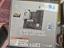 微星（MSI）B760M GAMING PLUS WIFI DDR4電腦主板 支持CPU 14700KF/14600KF/12600KF(Intel B760/LGA 1700) 曬單實(shí)拍圖