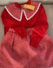 巴拉巴拉兒童套裝女童2023秋冬中大童紅色小香風(fēng)兩件套服208423104003 曬單實(shí)拍圖