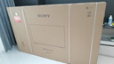 索尼（SONY）85英寸 索尼電視7系 MiniLED 電影感光影/原彩 22bit灰階控制 XR芯片 K-85XR70 一級能效 以舊換新 85英寸 XR70 曬單實(shí)拍圖