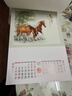 JCZS2026年馬年掛歷定制簡(jiǎn)約時(shí)尚創(chuàng  )意13張月歷掛墻手撕月歷小長(cháng)條記事年歷中國風(fēng)山水畫(huà)公司LOGOD訂做 唐朝【F系】 33×68厘米-易撕 曬單實(shí)拍圖