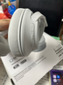 索尼（SONY）WH-CH720N頭戴式無(wú)線(xiàn)藍牙耳機 AI智能主動(dòng)降噪重低音 網(wǎng)課英語(yǔ)學(xué)習游戲電腦耳麥 白色 曬單實(shí)拍圖