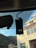 360行車(chē)記錄儀G300plus2K超高清夜視 150°大廣角全景 本機查看回放 曬單實(shí)拍圖