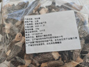羊肚菌干貨正宗云南特級500g大個(gè)頭100g煲湯無(wú)硫孕婦250g蘑菇批發(fā) 云南羊肚菌3-5CM 100g凈含量 曬單實(shí)拍圖