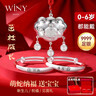 唯一（Winy）寶寶銀手鐲嬰兒平安鎖9999足銀三件套新生兒見(jiàn)面禮滿(mǎn)月新年禮物 曬單實(shí)拍圖