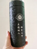唯詩(shī)（VERSE）鈦杯保溫杯男士高檔純鈦內膽茶水分離泡茶杯帶茶倉水杯子定制刻字 黑色【純鈦內膽+茶水分離+禮盒】 曬單實(shí)拍圖