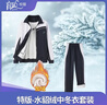育達深圳校服中學(xué)生冬季運動(dòng)套裝長(cháng)袖上衣長(cháng)褲高中生秋冬裝外套校服褲 特版-水貂絨中冬褲(男女同款) 185 曬單實(shí)拍圖