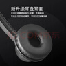 億家通 雙耳話(huà)務(wù)耳機Y390D-3.5mm單插頭 頭戴式耳機/客服耳機/降噪耳機/電銷(xiāo)耳麥 直連手機/電腦PC 曬單實(shí)拍圖