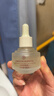宮佩黃芪面霜水乳精華洗面奶眼貼膜眼霜保濕補水噴霧黃芪系列套裝護膚 【經(jīng)典老國貨】黃芪精華油30ml 曬單實(shí)拍圖