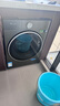 小天鵝（LittleSwan）小烏梅3.0 洗烘套裝 10KG滾筒洗衣機全自動(dòng)+熱泵烘干機 AI智投 TG10VE40+VE40 以舊換新 國家補貼 曬單實(shí)拍圖
