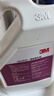3M 地板蠟 3.78L/桶 增光增亮耐污超級硬光蠟水大理石PVC橡膠亮麗持久耐用 曬單實(shí)拍圖