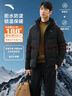 安踏（ANTA）面包羽絨服丨樊振東Z哥同款四防羽絨服男短款加厚冬季棉服外套男 【四防科技】基礎黑7901-1 XL (男180) 曬單實(shí)拍圖