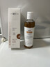 BUV金盞花爽膚水補水保濕濕敷水收縮毛孔精華控油緊致抗皺進(jìn)口護膚品 曬單實(shí)拍圖