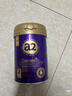 a2紫曜新西蘭進(jìn)口高端奶粉 A2蛋白添加HMO 紫耀嬰幼兒配方牛奶粉 【5罐】2段 800g 【含6大HMOs】 曬單實(shí)拍圖