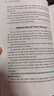 讓他們理論 改變生活的技巧 數百萬(wàn)人津津樂(lè )道 The Let Them Theory 英文原版 Mel Robbins 梅爾 羅賓斯 曬單實(shí)拍圖