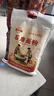石磨面粉無(wú)添加含胚芽高蛋白農家自磨面粉小麥粉饅頭包子低脂面粉 2.5公斤 曬單實(shí)拍圖