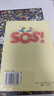正版現貨 SOS救助父母：處理兒童日常行為問(wèn)題實(shí)用指南 曬單實(shí)拍圖