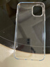 億色適用蘋(píng)果11手機殼iPhone11保護套超薄高透全包邊防摔透明硅膠軟殼升級氣囊簡(jiǎn)約男女款剔透白 曬單實(shí)拍圖