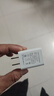 NEBU充電器5V1.5A充電頭usb口1500mA功率插頭3C認證慢充適用臺燈風(fēng)扇wifi無(wú)線(xiàn)充電寶藍牙小音響 白色5V1.5A頭3C認證盒裝 (不含線(xiàn)) 曬單實(shí)拍圖