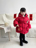 班喜迪女童棉服冬裝2026新款兒童所以棉襖女寶寶冬季國風(fēng)保暖外套小童裝 紅色 110 曬單實(shí)拍圖