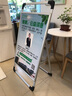 朕寶軒手提鋁合金海報架立式落地式廣告牌kt板展架制作宣傳展示支架展板 60*90單面架子不含板 曬單實(shí)拍圖