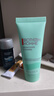 碧歐泉男士水動(dòng)力洗面奶125ML+水200ML+乳75ML禮盒生日圣誕節禮物送男友 曬單實(shí)拍圖