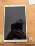 華為（HUAWEI）暢享/攬閱/M2/M3/M5/M6系列 青春版/高能版 小屏 百元 千元 學(xué)生 網(wǎng)課 二手平板電腦 華為平板 M6 8.4英寸 曬單實(shí)拍圖