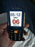 紐曼（Newman）黑色N66新款三防老年全語(yǔ)音王學(xué)生直板按鍵老年機4G全網(wǎng)通手機超長(cháng)待機老人機大屏大字大聲音 曬單實(shí)拍圖