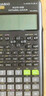 卡西歐（CASIO）熱門(mén)商品FX-82ES PLUS A-2 函數科學(xué)計算器學(xué)生考試日常學(xué)習智黑 大學(xué)高中初中學(xué)生適用無(wú)存儲功能 曬單實(shí)拍圖