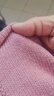 百圖betu女裝秋季新款毛針織衫溫柔條紋長(cháng)袖舒適針織衫女2408T16 粉條紋 L 曬單實(shí)拍圖