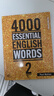 進(jìn)口原版2022新版 4000Essential English Words 2級常見(jiàn)詞英語(yǔ)小學(xué)單詞教輔書(shū)劍橋雅思核心詞匯初級4000詞典 小學(xué)禮物 小學(xué)教輔 曬單實(shí)拍圖