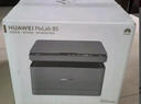 華為PixLab B5黑白激光自動(dòng)雙面打印一體機鴻蒙系統畢昇X1 MAX升級款 PixLab B5(X1 MAX升級兩年上門(mén)) 官方標配【全新正品 全國聯(lián)?！?曬單實(shí)拍圖