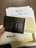 BALLY巴利【尊享折扣】烏木色牛皮革男士卡包6308673 烏木色 6308673 均碼 曬單實(shí)拍圖