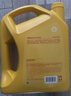 殼牌喜力HX5 合成技術(shù)汽油機油 原裝正品 API SP 5W30/10W40 4L 10W-40 4L 曬單實(shí)拍圖