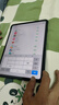 OPPO一加平板Pro 12.1英寸平板電腦 高通第三代驍龍8旗艦芯片 8GB+128GB 深空灰 辦公游戲學(xué)習OPPO平板 卡其綠 16GB+512GB 官方標配 曬單實(shí)拍圖