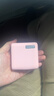 邁灃勝Anker安克智顯充140W氮化鎵充電器保護套安克zolo140w充電頭四口氮化鎵保護殼硅膠防摔B2697外殼 【粉色】?jì)H銷(xiāo)售保護套 Anker Zolo 140W充電器保護套 曬單實(shí)拍圖