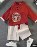 心楠男童一周歲衣服男孩漢服禮服嬰兒抓周夏季武俠中式唐裝國風(fēng)男寶寶 紅色飛龍在天兩件套【長(cháng)袖款】 80 cm-90cm【 建議1-2歲】 曬單實(shí)拍圖