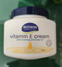 Redwin維生素e乳保濕面霜身體乳滋潤補水甘油潤膚秋冬換季防干燥澳洲 【1瓶面霜】300g 曬單實(shí)拍圖