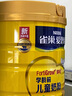 雀巢（Nestle）奶粉金裝愛(ài)思培中小學(xué)生兒童奶粉富含鈣鐵維生素D 3-6歲1000g罐裝 曬單實(shí)拍圖
