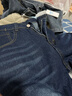 以純（YISHion）秋季牛仔褲男士2025新款潮牌寬松直筒彈力耐磨勞保休閑長(cháng)褲子男 藍灰色+深藍色[2條裝] 30 建議110-120斤 曬單實(shí)拍圖