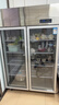 澳柯瑪（AUCMA）展示柜冷藏保鮮柜雙開(kāi)門(mén)立式冰柜冰箱商用大容量水果蔬菜飲料啤酒串串麻辣燙食堂超市飯店陳列柜 910升雙門(mén)銅管冷藏保鮮柜 VC-910AJ 曬單實(shí)拍圖