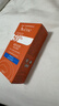 雅漾（Avene）倍護水潤防曬乳50ml SPF50+小金剛高倍隔離防曬防水防汗效期27.6 曬單實(shí)拍圖