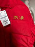 安踏兒童羽絨服男女中大童2026冬季新款加厚保暖上衣新年四防休閑外套 中國紅-1 中長(cháng)款【馬年限定】 160 曬單實(shí)拍圖