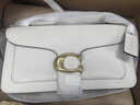 蔻馳（COACH）專(zhuān)柜款女士TABBY小號牛皮革單肩鏈條包白色CE772新年禮物 曬單實(shí)拍圖