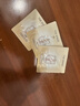 后Whoo天氣丹光耀煥活緊顏眼霜1ml*3-會(huì )員小樣試用 曬單實(shí)拍圖